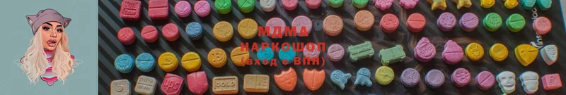 MDMA crystal  Большой Камень 